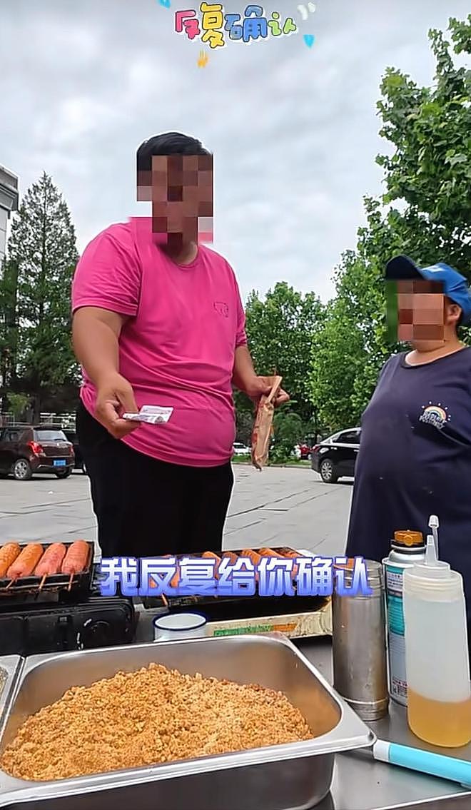 北京母子退5元烤肠后续：孩子激动喊退钱，知情人曝这家人很蛮横（组图） - 2
