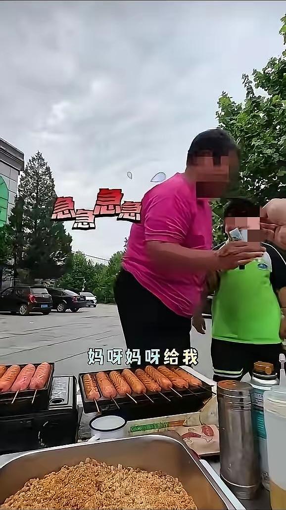 北京母子退5元烤肠后续：孩子激动喊退钱，知情人曝这家人很蛮横（组图） - 5