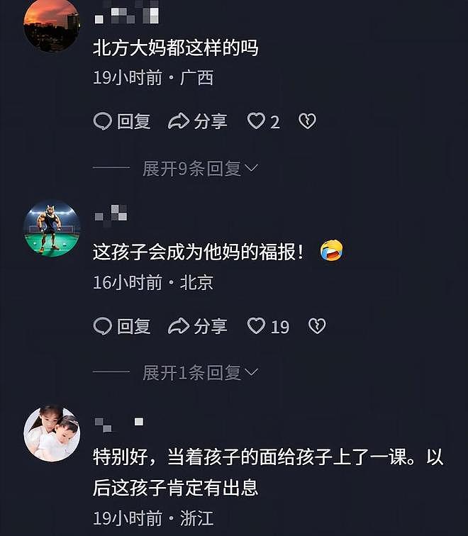 北京母子退5元烤肠后续：孩子激动喊退钱，知情人曝这家人很蛮横（组图） - 7
