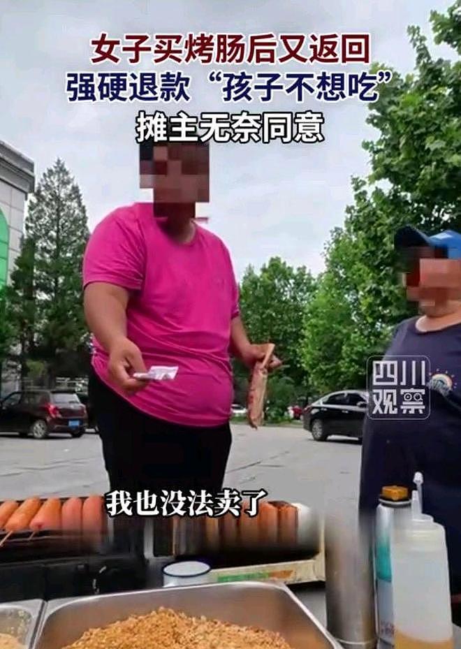 北京母子退5元烤肠后续：孩子激动喊退钱，知情人曝这家人很蛮横（组图） - 15