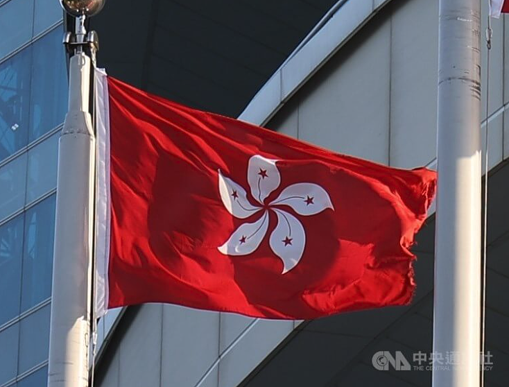 香港新版历史教科书新表述，“割让”改为英侵占强租（组图） - 1