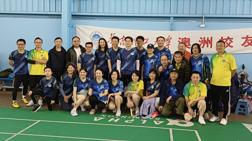 “浙大澳星杯”第十届悉尼中国（含港澳台）高校羽毛球联赛圆满收官｜第十一届赛事招募同步启动 - 8