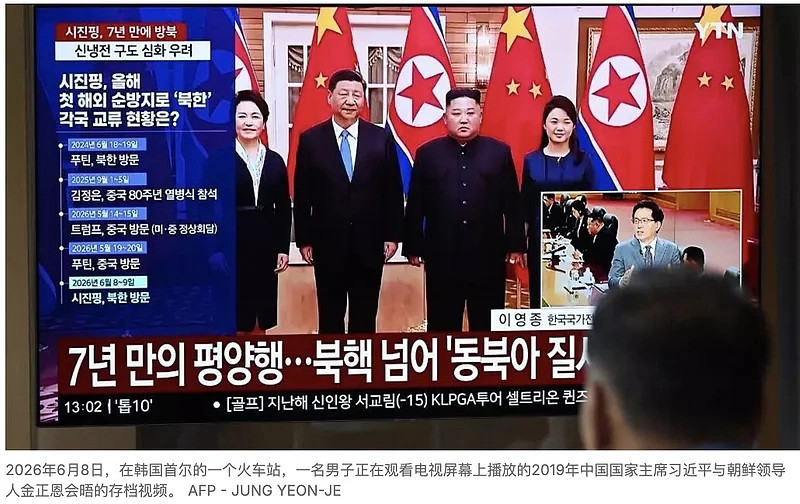 费加罗报: 朝鲜是中国与美国博弈的重要筹码（组图） - 1