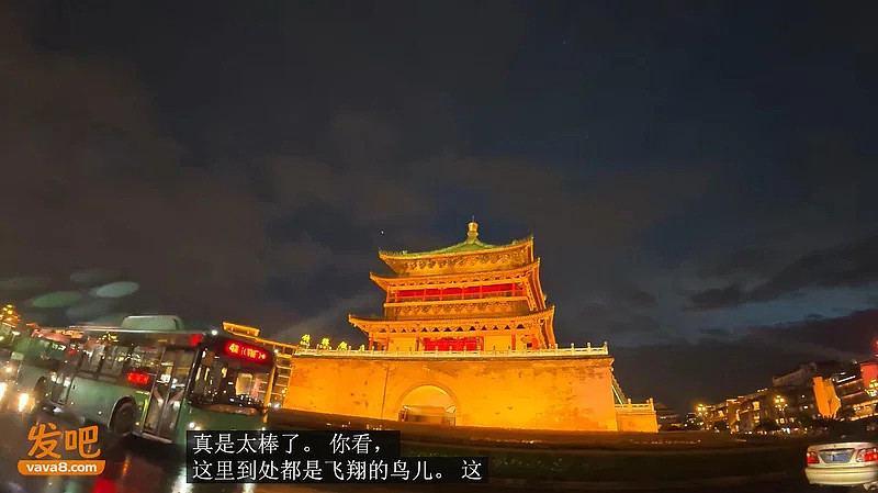 认识几小时就开房！西安麻辣烫事件后续，英国网红还在拍，女主身份曝光（组图） - 12