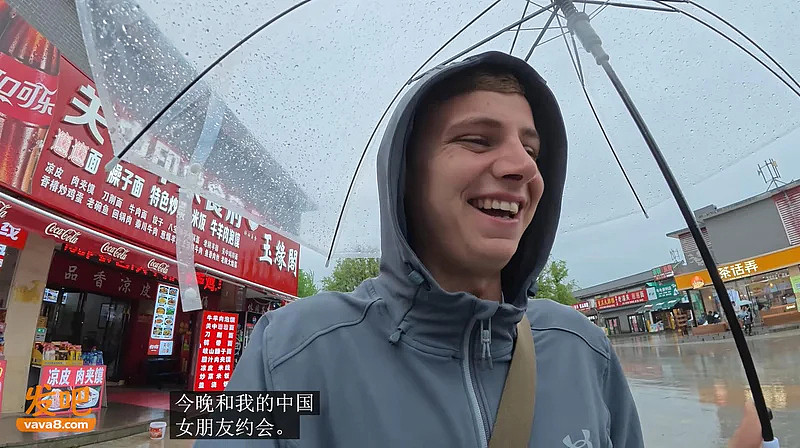认识几小时就开房！西安麻辣烫事件后续，英国网红还在拍，女主身份曝光（组图） - 15