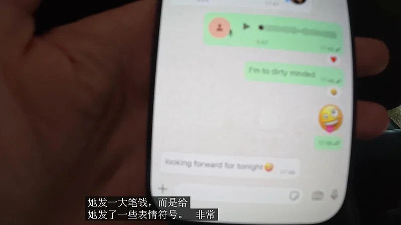 认识几小时就开房！西安麻辣烫事件后续，英国网红还在拍，女主身份曝光（组图） - 17