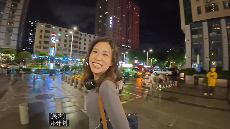 认识几小时就开房！西安麻辣烫事件后续，英国网红还在拍，女主身份曝光（组图） - 18