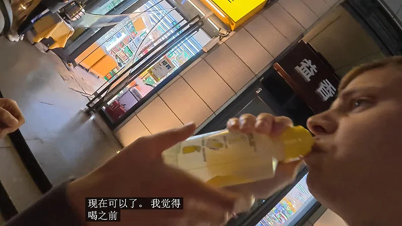 认识几小时就开房！西安麻辣烫事件后续，英国网红还在拍，女主身份曝光（组图） - 19