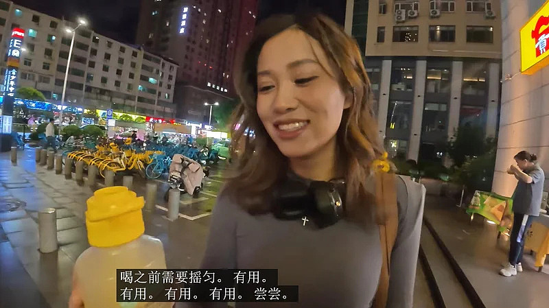 认识几小时就开房！西安麻辣烫事件后续，英国网红还在拍，女主身份曝光（组图） - 20