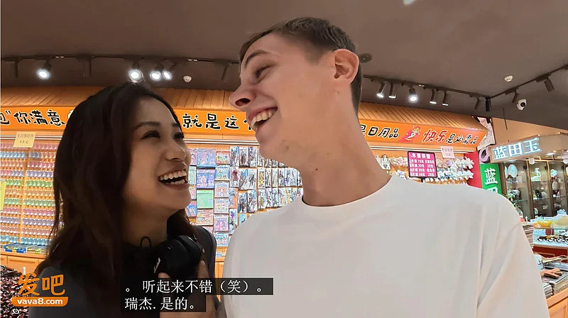 认识几小时就开房！西安麻辣烫事件后续，英国网红还在拍，女主身份曝光（组图） - 25