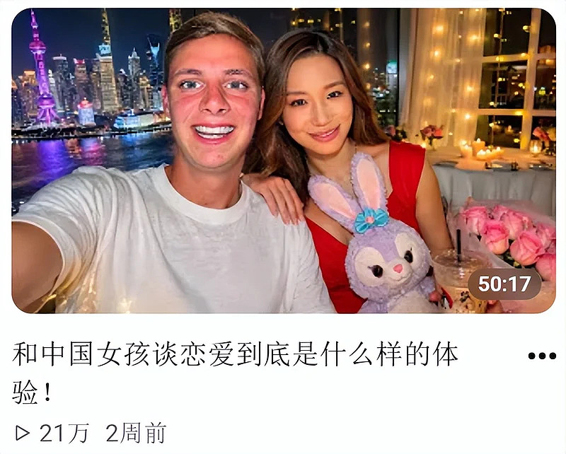认识几小时就开房！西安麻辣烫事件后续，英国网红还在拍，女主身份曝光（组图） - 35