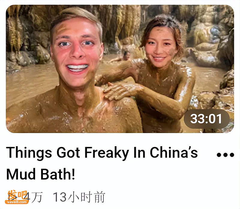 认识几小时就开房！西安麻辣烫事件后续，英国网红还在拍，女主身份曝光（组图） - 38