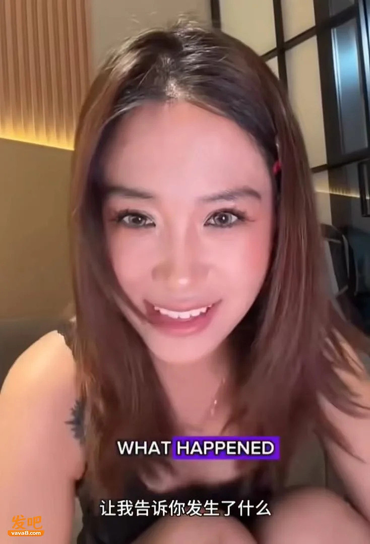 认识几小时就开房！西安麻辣烫事件后续，英国网红还在拍，女主身份曝光（组图） - 42