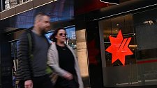 三大行预测澳联储今年将按兵不动！多家银行已率先下调房贷利率（图）