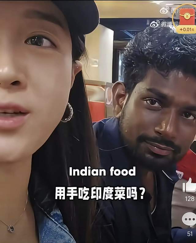 地球都是印度的，凭啥给钱？一群印度人在国内吃喝玩乐，事后逃单（组图） - 4