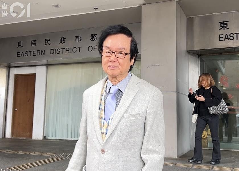 黄百鸣内幕交易罪成!官斥影响公众对证券市场信心,判囚5个月(组图) - 2