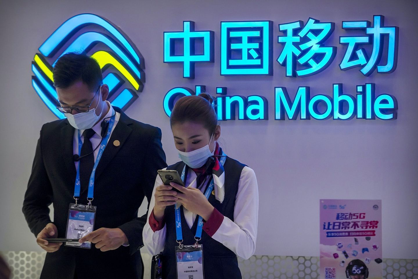 彭博︰内地拟斥2万亿人民币建数据中心 8成晶片用华为挤走Nvidia(组图) - 3