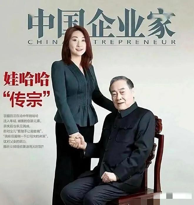 娃哈哈换“姓” 了!为让三个私生子彻底翻不了身,宗馥莉另立门户(组图) - 8