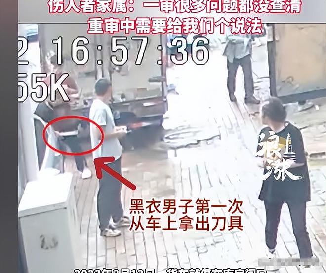黑龙江挪车纠纷后续：持刀闯仓库将人捅死，超市老板曝隐情（组图） - 3