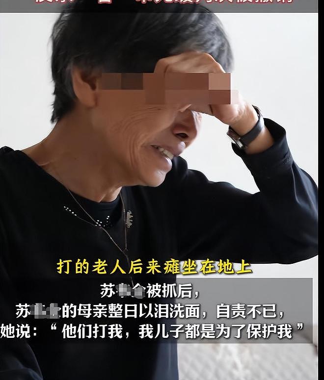 黑龙江挪车纠纷后续：持刀闯仓库将人捅死，超市老板曝隐情（组图） - 7