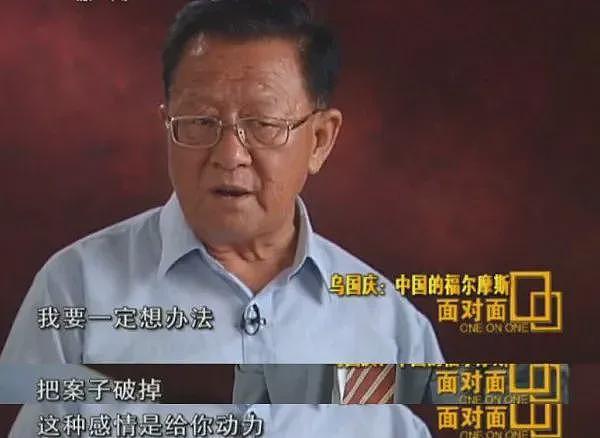 因为一个大哥，从此高考试卷武装押运（组图） - 2