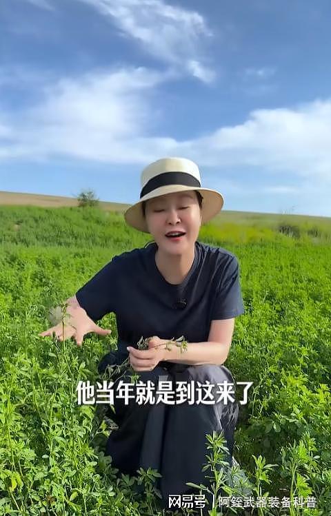 卖假货、炫名包、蹭逝者热度,前央视名主持王小骞,翻车不是意外(组图) - 5