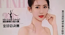 一个吻，400亿！电梯“亲吻门”刷爆热搜，女主多张美照曝光！自曝多名深圳富豪疯狂追求（视频/组图）
