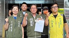 美媒：民主党谋划2029年追责特朗普政府（图）