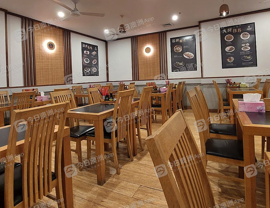 “万般不舍!”澳洲华人区20多年中餐老店结业,众多食客不舍!“消失的不只是店铺,还有青春”(组图) - 4