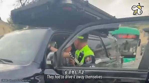 中国游客被拦下后,一张美国驾照竟成了通行证 - 3