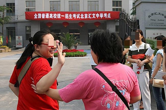 震惊全网:老师高考前48小时,弄丢全班准考证 - 7