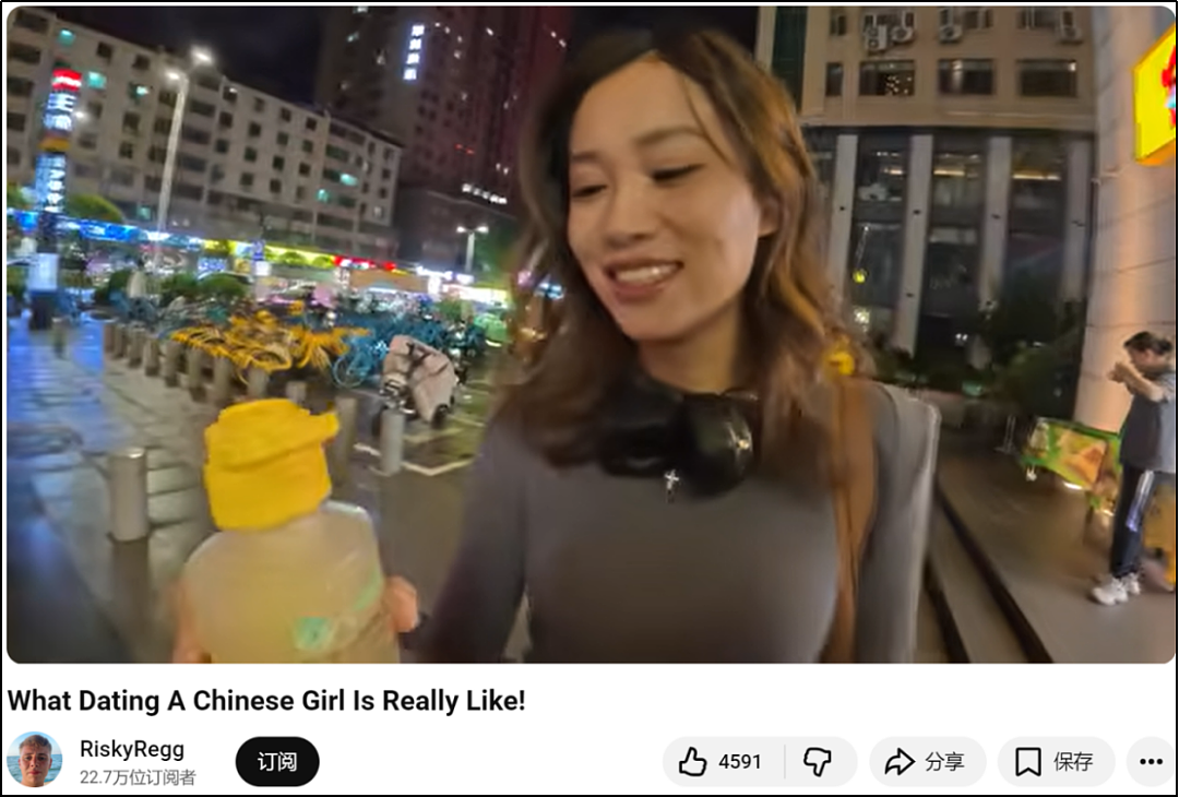 “西安麻辣烫女孩” 为啥不是一个easy girl? - 1