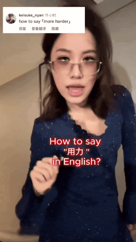 “西安麻辣烫女孩” 为啥不是一个easy girl? - 11