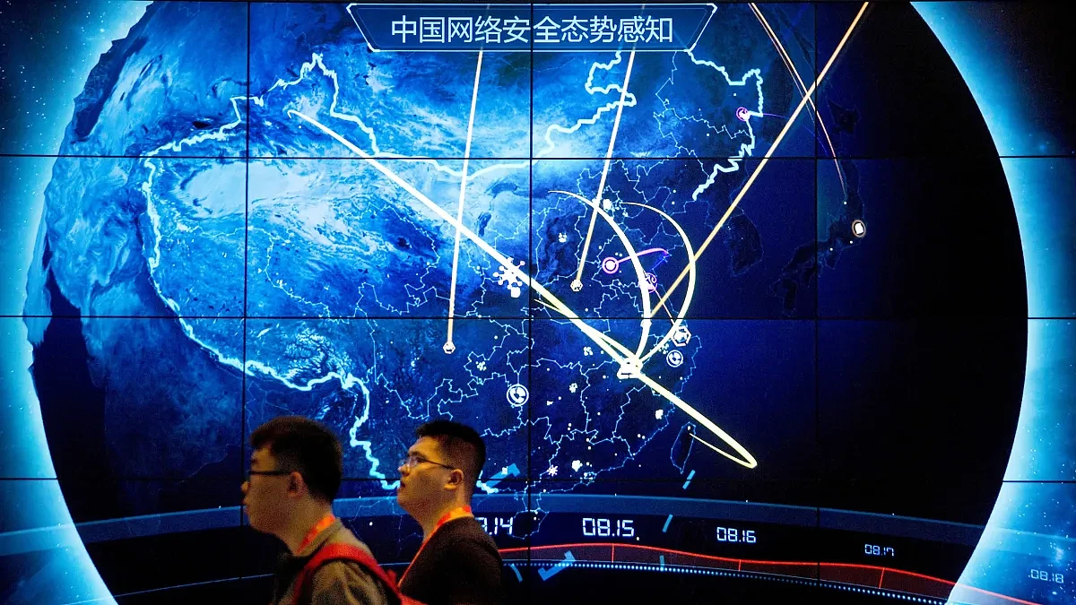 中国铁腕新规!B站科技片集体下架 - 1