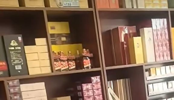 安徽定远一民警私盖公章赊购烟茶酒诈骗356万元，官方通报 - 1