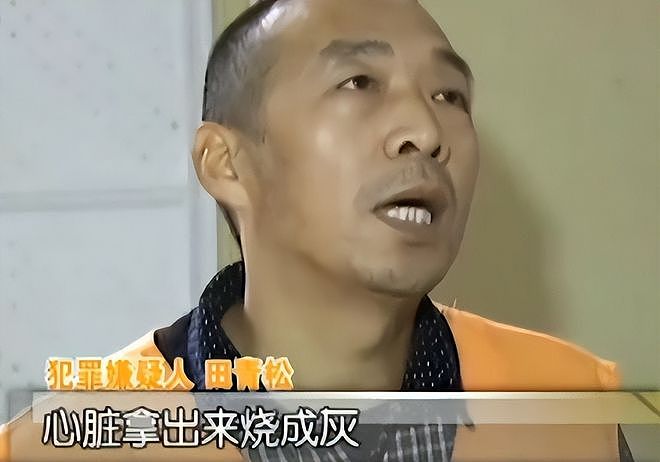 14年怪大叔资助女大学生，求婚未果女孩惨死：“心灰”被塞进娃娃 - 1