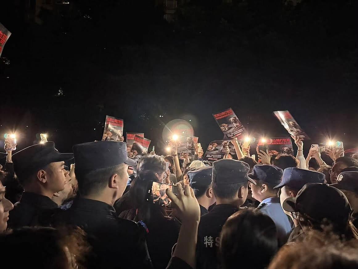 重庆山姆打包哥假领养虐杀幼犬,数百人示威爆发警民冲突(组图) - 11