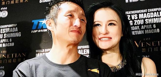 邹市明冉莹颖7年败光2亿,财务危机深陷不归路(组图) - 6