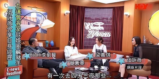 不止“手伸进裤子”！那些片场潜规则，正在毁掉多少年轻女演员？（组图） - 2