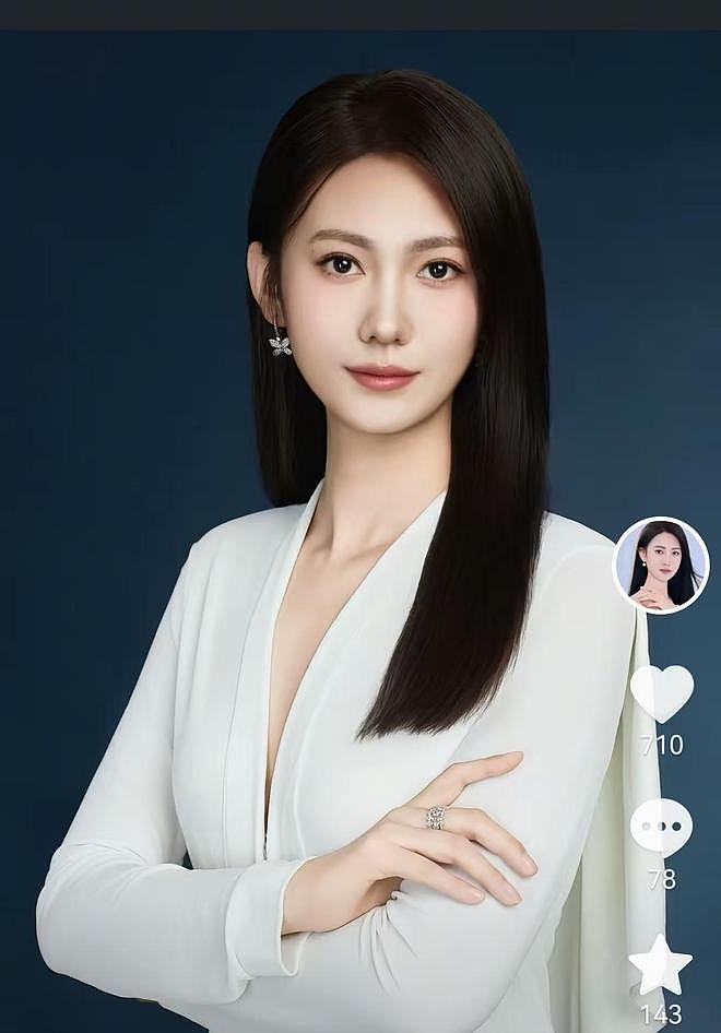 “电梯亲吻门”公司回应:董事长是惠州首富,夫妇俩身价达650亿(组图) - 7