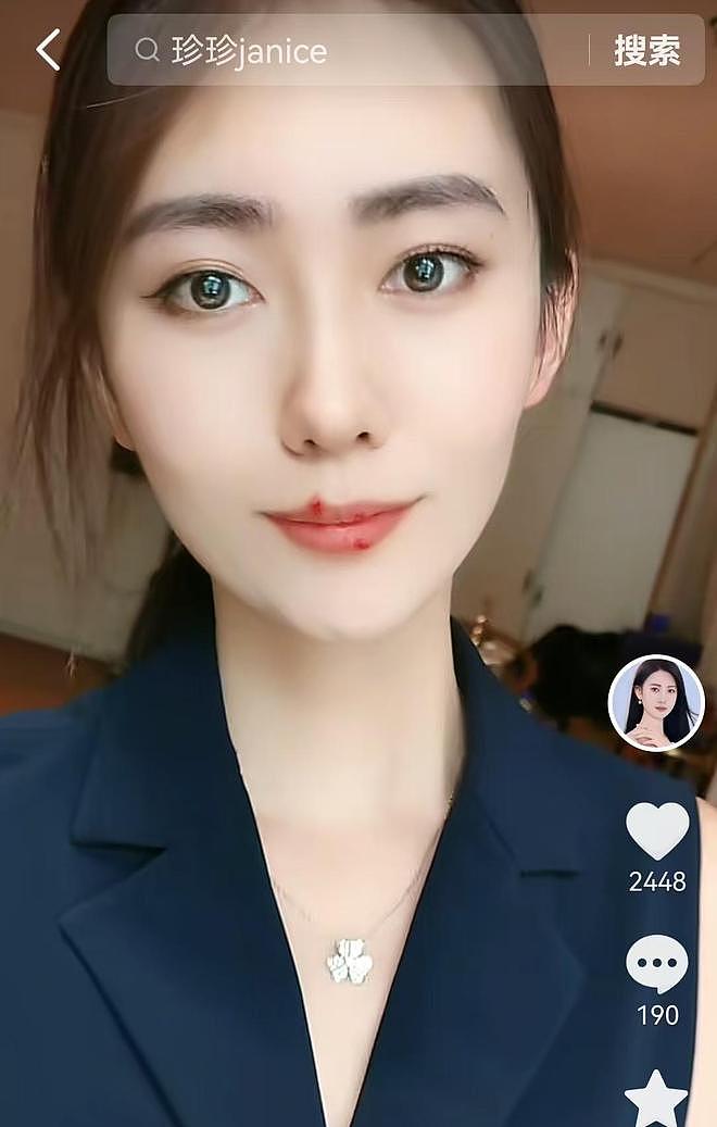 “电梯亲吻门”公司回应:董事长是惠州首富,夫妇俩身价达650亿(组图) - 8