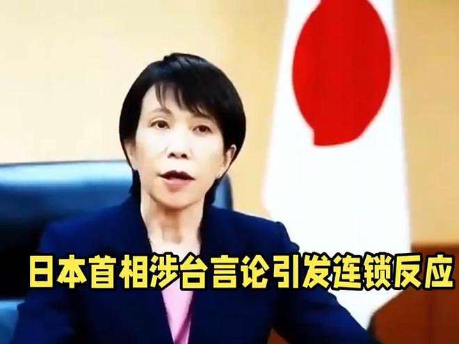 香港网友曝光在日本大阪吃火锅时遭遇黑脸驱赶,结账时更被直接伸手抢现金!(组图) - 2
