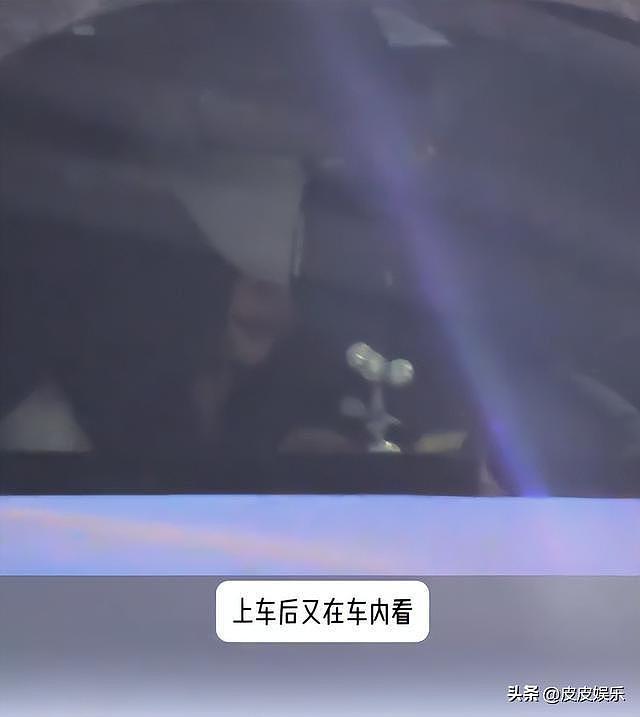 刘大锤再曝顶流开车玩手机，触碰红线恐遭严惩（组图） - 1