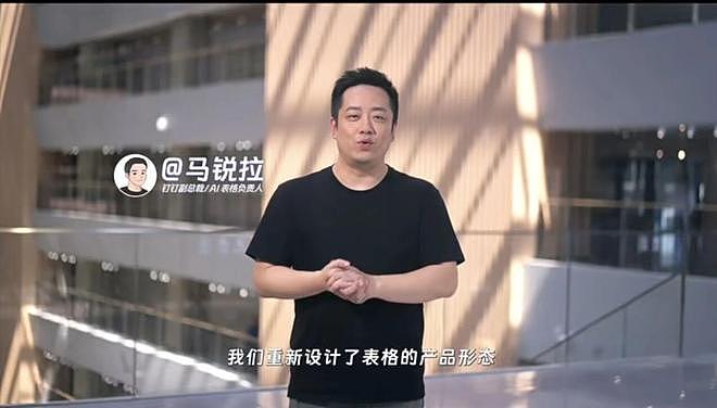 钉钉副总裁确认离职,写下“我真的想多活几年”(组图) - 4
