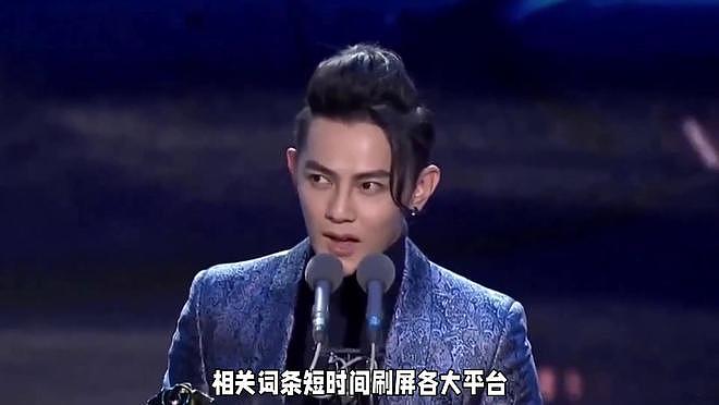 磕CP惹恼正主!汪东城深夜怒怼CP粉,自证是直男,爆料吴尊当爷爷(组图) - 12