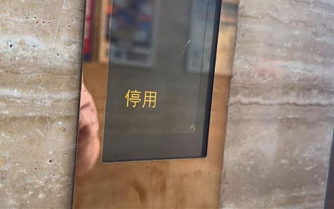 “深圳四高考生被困电梯”追踪：苦等维修工，一度呼吸困难（组图） - 1
