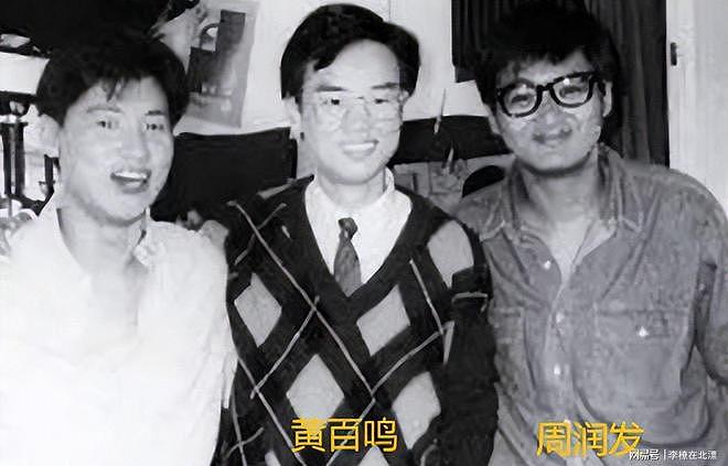 晚节不保!黄百鸣被判入狱后,更多恶行被扒,李小冉也曾是受害者(组图) - 12