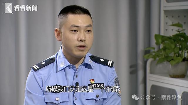 细思极恐！月薪3000小伙胆敢签约1850万购房合同，父母痛哭流涕，13人因此被抓（组图） - 6