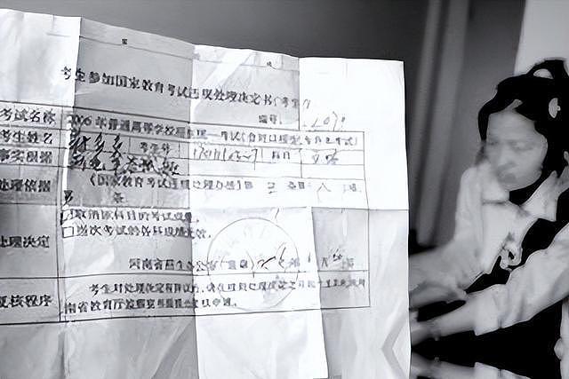 河南“零分女生”蒋多多:因不满高考制度,在试卷上写8000字长文(组图) - 11