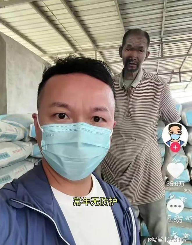老人被奴役20年后续:已找到亲人!日扛400袋水泥,老板称死了管埋(组图) - 2